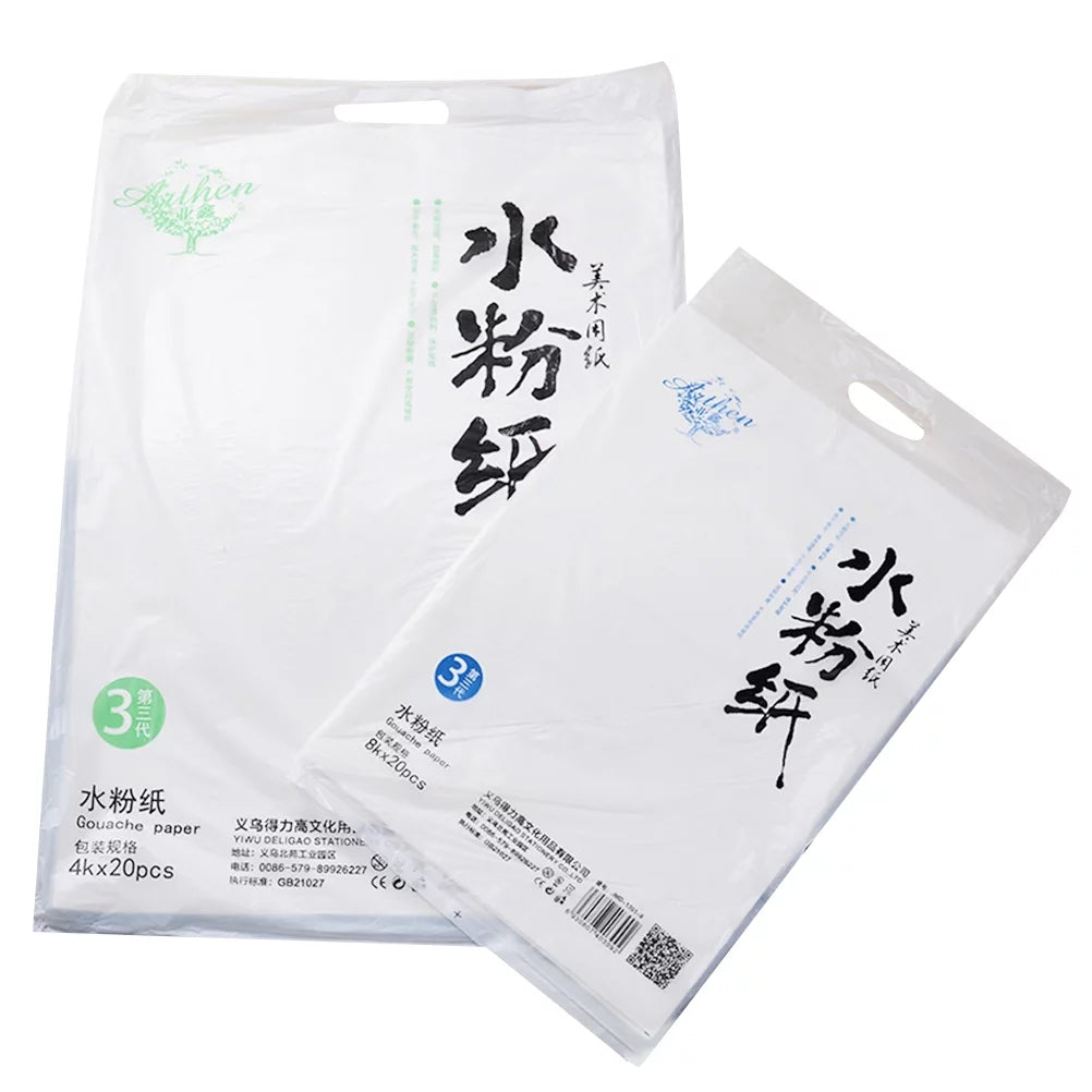 Etereauty Paper Painting Watercolor Drawing Gouache White Art Artist Sketch Watercolour Pad Paint Diy Set Crafts Opaque Water