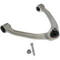 Dorman CB61077PR Front Left Upper Suspension Control Arm and Ball Joint Assembly for Specific Infiniti / Nissan Models Fits select: 2008-2013 INFINITI G37, 2014-2022 INFINITI Q50